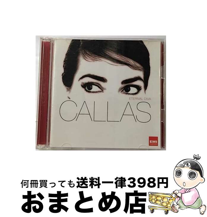 【中古】 永遠のディーヴァ/CD/TOCE-55918 / カラス(マリア), フィレンツェ5月祭合唱団, ミラノ・スカラ座合唱団, クラウス(アルフレード) / EMIミュージック・ジャパン [CD]【宅配便出荷】