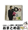 【中古】 DO　ROCK/CD/NDNL-0069 / 導楽, MUNEHIRO, J-REXXX, Peetah Morgan / インディーズレーベル [CD]【宅配便出荷】