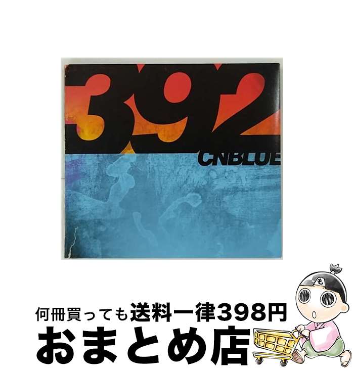 【中古】 392/CD/AIMA-1010 / CNBLUE / AI Entertainment Inc. [CD]【宅配便出荷】