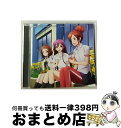 【中古】 一分一秒君と僕の（期間生産限定盤）/CDシングル（12cm）/SMCL-429 / HoneyWorks meets スフィア / ミュージックレイン [CD]【宅配便出荷】