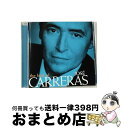 【中古】 ベスト・オブ・カレーラス/CD/WPCS-6310 / カレーラス(ホセ), ディックソン(バーバラ), リンド(エヴァ), ブライトマン(サラ) / ダブリューイーエー・ジャパン [CD]【宅配便出荷】