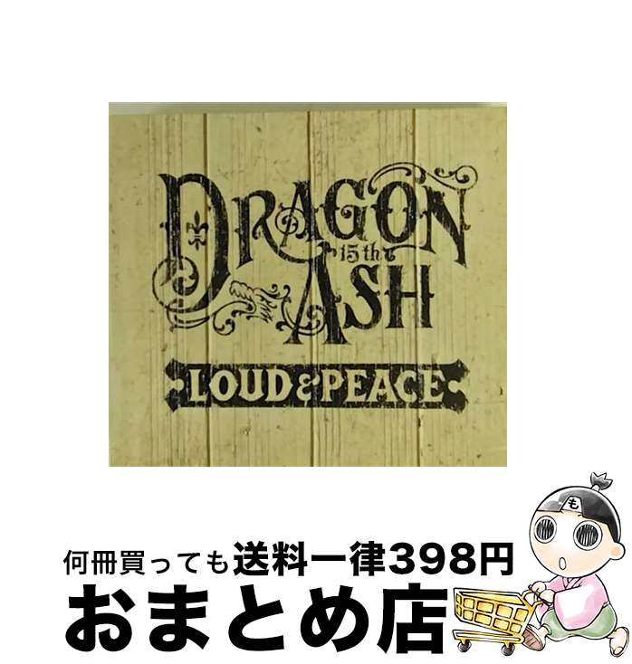 【中古】 LOUD＆PEACE（初回限定盤）/CD/VIZL-478 / Dragon Ash / ビクターエンタテインメント [CD]【宅配便出荷】