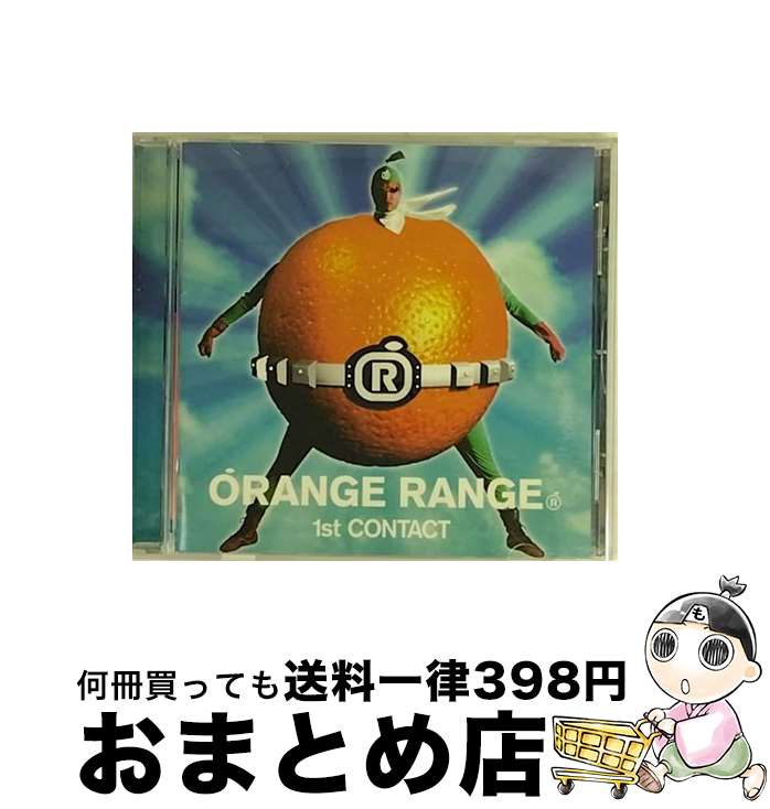 【中古】 1st　CONTACT/CD/SRCL-5650 / ORANGE RANGE / ソニーレコード [CD]【宅配便出荷】