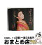 š 褵컰̣/CD󥰥12cm/TECA-13811 /  / ƥ󥿥ƥ [CD]ؽв١