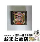 【中古】 KING　OF　BEST/CD/OTCD-5004 / ポカスカジャン / ULTRA DIST [CD]【宅配便出荷】