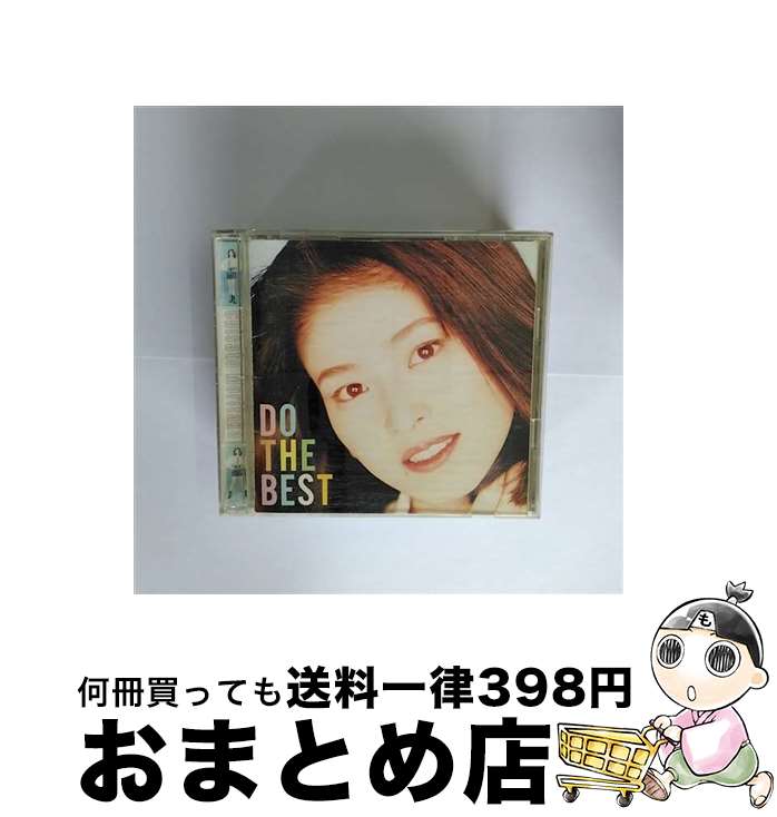【中古】 DO　THE　BEST/CD/EPCA-7003 / 森高千里 / ワンアップミュージック [CD]【宅配便出荷】