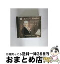 【中古】 String Quartets Haydn ,QuartetteAdFontes / Haydn, Quartette Ad Fontes / Art...