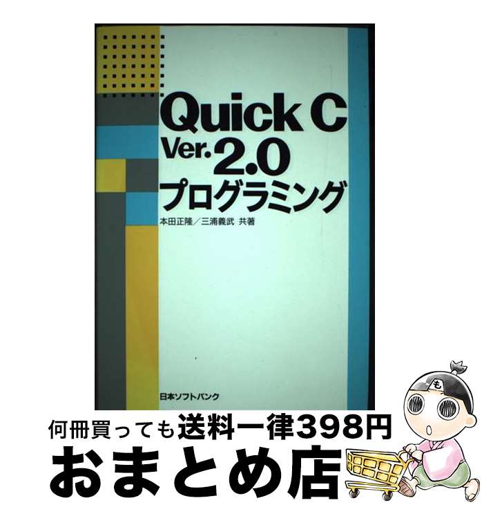 š QuickCVer20ץߥ /  δ,   / եȥХ󥯥ꥨƥ [ñ]ؽв١
