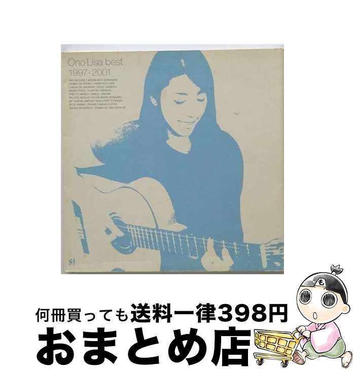 【中古】 Ono　Lisa　best　1997-2001/CD/TOCT-24746 / 小野リサ / EMIミュージック・ジャパン [CD]【宅配便出荷】