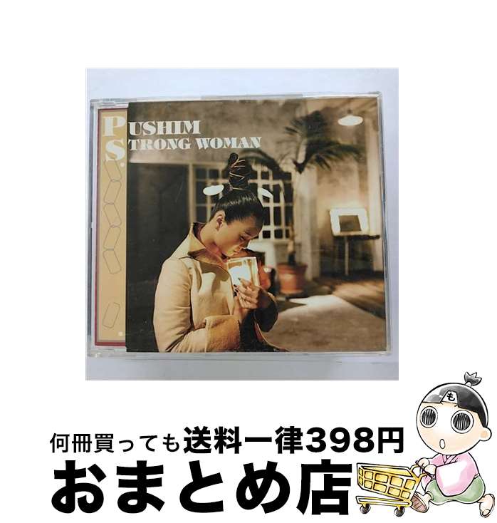 【中古】 Strong　Woman/CDシングル（12cm）/ESCB-2037 / PUSHIM / エピックレコードジャパン [CD]【宅配便出荷】