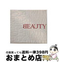 【中古】 BEAUTY/CD/UICZ-1052 / オムニバス, U2, ライトハウス・ファミリー, スウィング・アウト・シスター, ソラヤ, 4 HERO,...