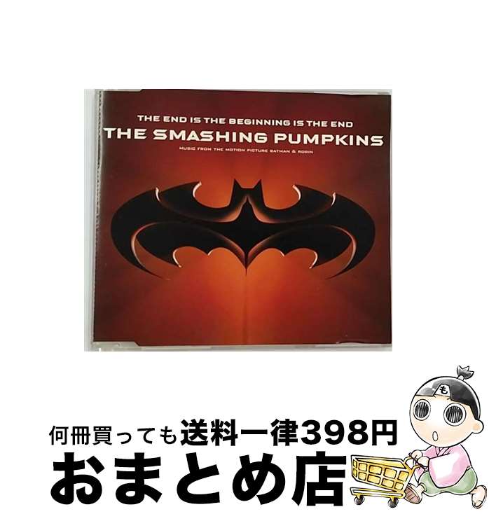 【中古】 The End Is the Beginning スマッシング・パンプキンズ / Smashing Pumpkins / Warner [CD]【宅配便出荷】