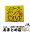 š ֥ȥ֡DIVE/CD󥰥12cm/BMCV-4009 / Bz / VERMILLION RECORDS [CD]ؽв١