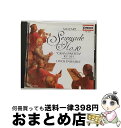 【中古】 モーツァルト:セレナード第10番「グラン・パルティータ」/ディヴェルティメント 変ホ長調 K. 252 (リノス・アンサンブル) アルバム C1047...