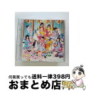 【中古】 12月のカンガルー（初回盤／Type-C）/CDシングル（12cm）/AVCD-83094 / SKE48 / avex trax [CD]【宅配便出荷】