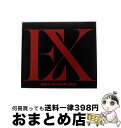 【中古】 EXTREME　BEST/CD/RZCD-86185 / EXILE / rhythm zone [CD]【宅配便出荷】