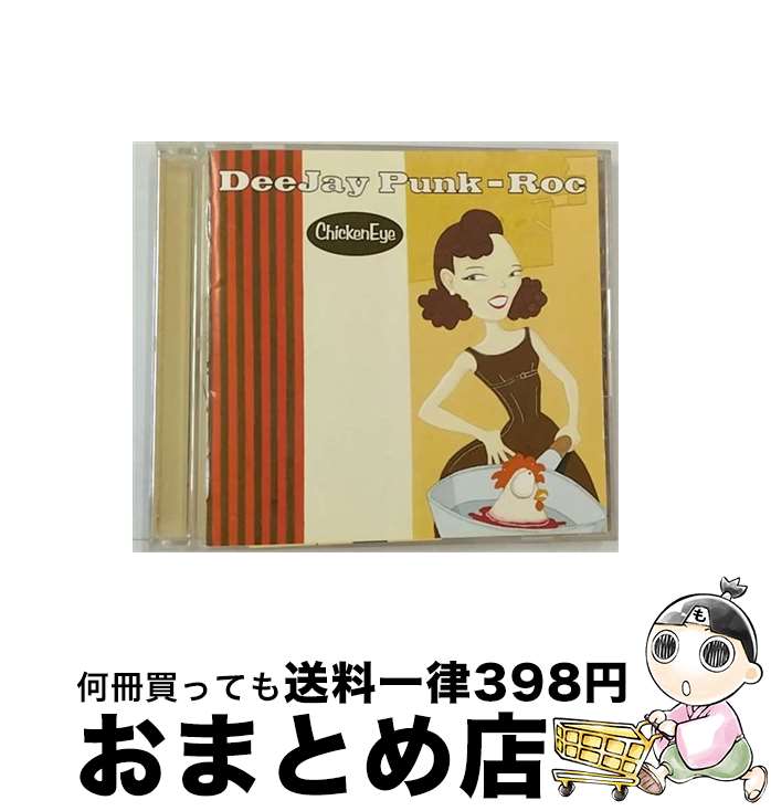 【中古】 チキン・アイ/CD/ESCA-6977 / ディージェイ・パンク・ロック / エピックレコードジャパン [CD]【宅配便出荷】