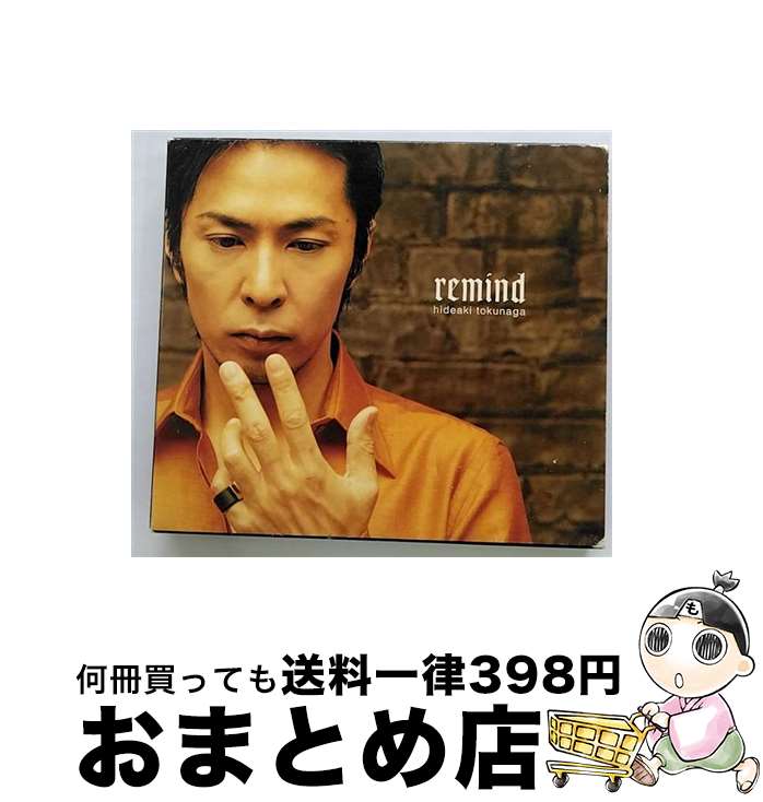 š remind/CD/KICS-800 / ʱ / 󥰥쥳 [CD]ؽв١