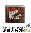 【中古】 West Side Story: Wordsworth / Rpo / Leonard Bernstein, Barry Wordsworth, Ba...