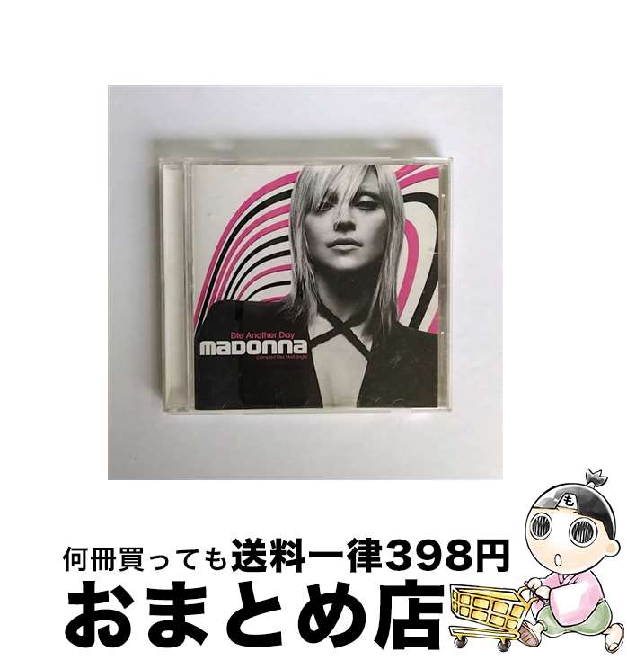 【中古】 ダイ・アナザー・デイ/CDシングル（12cm）/WPCR-11398 / マドンナ / ワーナーミュージック・ジャパン [CD]【宅配便出荷】