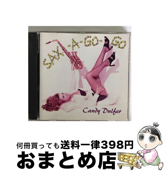 【中古】 Sax－A－Go－Go キャンディ・ダルファー / Candy Dulfer / Ariola Germany [CD]【宅配便出荷】