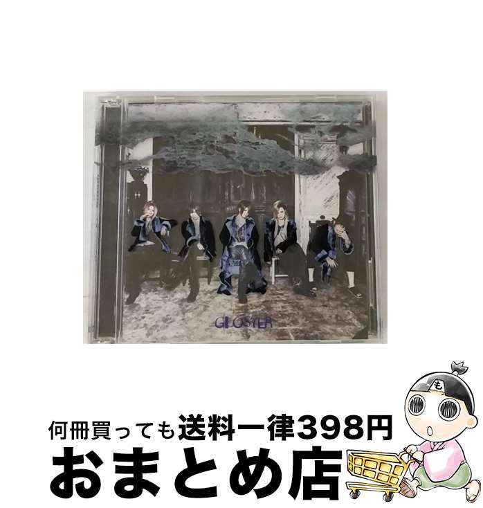 【中古】 GLOSTER（初回生産限定盤）/CD/MJSA-01061 / vistlip / SMD itaku (music) [CD]【宅配便出荷】