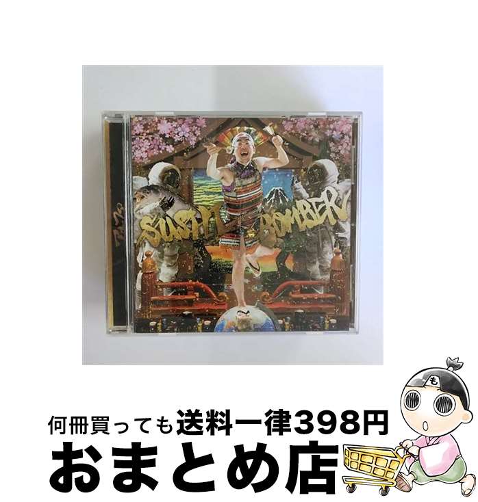 š SUSHIBOMBER/CD/TOCT-25296 / ե, TWINKLE, RYO,  / EMIߥ塼å...