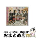 【中古】 Boys　Meet　U/CD/TOCT-29172 / SHINee / EMI Records Japan [CD]【宅配便出荷】