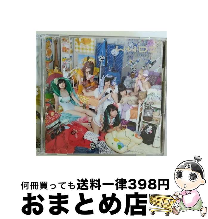 EANコード：4988061894553■こちらの商品もオススメです ● おつかれサマー！（初回限定盤A）/CDシングル（12cm）/TFCC-89541 / でんぱ組.inc / トイズファクトリー [CD] ● 最Ψ最好調！（初回限定盤A）/CDシングル（12cm）/TFCC-89604 / でんぱ組.inc / トイズファクトリー [CD] ● W．W．D　II（初回限定盤A）/CDシングル（12cm）/TFCC-89454 / でんぱ組 .inc / トイズファクトリー [CD] ● でんぱーりーナイト（初回限定盤A）/CDシングル（12cm）/TFCC-89523 / でんぱ組.inc / トイズファクトリー [CD] ● おつかれサマー！（初回限定盤B）/CDシングル（12cm）/TFCC-89542 / でんぱ組.inc / トイズファクトリー [CD] ● でんでんぱっしょん（初回限定盤）/CDシングル（12cm）/TFCC-89431 / でんぱ組.inc / トイズファクトリー [CD] ● W．W．D　II（初回限定　REMIX盤）/CDシングル（12cm）/TFCC-89456 / でんぱ組 .inc / トイズファクトリー [CD] ● ちゅるりちゅるりら（初回限定盤A）/CDシングル（12cm）/TFCC-89506 / でんぱ組.inc / トイズファクトリー [CD] ● あした地球がこなごなになっても（初回限定盤B）/CDシングル（12cm）/TFCC-89569 / でんぱ組.inc / トイズファクトリー [CD] ● ちゅるりちゅるりら（初回限定盤B）/CDシングル（12cm）/TFCC-89507 / でんぱ組.inc / トイズファクトリー [CD] ● あした地球がこなごなになっても（初回限定盤A）/CDシングル（12cm）/TFCC-89568 / でんぱ組.inc / トイズファクトリー [CD] ● でんぱーりーナイト（初回限定盤B）/CDシングル（12cm）/TFCC-89524 / でんぱ組.inc / トイズファクトリー [CD] ● おやすみポラリスさよならパラレルワールド／ギラメタスでんぱスターズ（初回限定盤A）/CDシングル（12cm）/TFCC-89650 / でんぱ組.inc / トイズファクトリー [CD] ● W．W．D／冬へと走りだすお！（初回限定盤A）/CDシングル（12cm）/TFCC-89414 / でんぱ組.inc / トイズファクトリー [CD] ● W．W．D／冬へと走りだすお！（初回限定盤B）/CDシングル（12cm）/TFCC-89415 / でんぱ組.inc / トイズファクトリー [CD] ■通常24時間以内に出荷可能です。※繁忙期やセール等、ご注文数が多い日につきましては　発送まで72時間かかる場合があります。あらかじめご了承ください。■宅配便(送料398円)にて出荷致します。合計3980円以上は送料無料。■ただいま、オリジナルカレンダーをプレゼントしております。■送料無料の「もったいない本舗本店」もご利用ください。メール便送料無料です。■お急ぎの方は「もったいない本舗　お急ぎ便店」をご利用ください。最短翌日配送、手数料298円から■「非常に良い」コンディションの商品につきましては、新品ケースに交換済みです。■中古品ではございますが、良好なコンディションです。決済はクレジットカード等、各種決済方法がご利用可能です。■万が一品質に不備が有った場合は、返金対応。■クリーニング済み。■商品状態の表記につきまして・非常に良い：　　非常に良い状態です。再生には問題がありません。・良い：　　使用されてはいますが、再生に問題はありません。・可：　　再生には問題ありませんが、ケース、ジャケット、　　歌詞カードなどに痛みがあります。アーティスト：でんぱ組.inc枚数：2枚組み限定盤：限定盤曲数：4曲曲名：DISK1 1.W.W.D II2.ノットボッチ…夏3.W.W.D II（Off Vocal）4.ノットボッチ…夏（Off Vocal）タイアップ情報：W.W.D II 映画主題歌・挿入歌:東映配給映画「白魔女学園」主題歌型番：TFCC-89455発売年月日：2013年10月02日