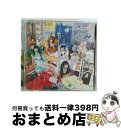 EANコード：4988061894553■こちらの商品もオススメです ● おつかれサマー！（初回限定盤A）/CDシングル（12cm）/TFCC-89541 / でんぱ組.inc / トイズファクトリー [CD] ● 最Ψ最好調！（初回限定盤A）/CDシングル（12cm）/TFCC-89604 / でんぱ組.inc / トイズファクトリー [CD] ● W．W．D　II（初回限定盤A）/CDシングル（12cm）/TFCC-89454 / でんぱ組 .inc / トイズファクトリー [CD] ● でんでんぱっしょん（初回限定盤）/CDシングル（12cm）/TFCC-89431 / でんぱ組.inc / トイズファクトリー [CD] ● でんぱーりーナイト（初回限定盤A）/CDシングル（12cm）/TFCC-89523 / でんぱ組.inc / トイズファクトリー [CD] ● おつかれサマー！（初回限定盤B）/CDシングル（12cm）/TFCC-89542 / でんぱ組.inc / トイズファクトリー [CD] ● あした地球がこなごなになっても（初回限定盤A）/CDシングル（12cm）/TFCC-89568 / でんぱ組.inc / トイズファクトリー [CD] ● W．W．D　II（初回限定　REMIX盤）/CDシングル（12cm）/TFCC-89456 / でんぱ組 .inc / トイズファクトリー [CD] ● ちゅるりちゅるりら（初回限定盤A）/CDシングル（12cm）/TFCC-89506 / でんぱ組.inc / トイズファクトリー [CD] ● あした地球がこなごなになっても（初回限定盤B）/CDシングル（12cm）/TFCC-89569 / でんぱ組.inc / トイズファクトリー [CD] ● ちゅるりちゅるりら（初回限定盤B）/CDシングル（12cm）/TFCC-89507 / でんぱ組.inc / トイズファクトリー [CD] ● でんぱーりーナイト（初回限定盤B）/CDシングル（12cm）/TFCC-89524 / でんぱ組.inc / トイズファクトリー [CD] ● おやすみポラリスさよならパラレルワールド／ギラメタスでんぱスターズ（初回限定盤A）/CDシングル（12cm）/TFCC-89650 / でんぱ組.inc / トイズファクトリー [CD] ● W．W．D／冬へと走りだすお！（初回限定盤A）/CDシングル（12cm）/TFCC-89414 / でんぱ組.inc / トイズファクトリー [CD] ● W．W．D／冬へと走りだすお！（初回限定盤B）/CDシングル（12cm）/TFCC-89415 / でんぱ組.inc / トイズファクトリー [CD] ■通常24時間以内に出荷可能です。※繁忙期やセール等、ご注文数が多い日につきましては　発送まで72時間かかる場合があります。あらかじめご了承ください。■宅配便(送料398円)にて出荷致します。合計3980円以上は送料無料。■ただいま、オリジナルカレンダーをプレゼントしております。■送料無料の「もったいない本舗本店」もご利用ください。メール便送料無料です。■お急ぎの方は「もったいない本舗　お急ぎ便店」をご利用ください。最短翌日配送、手数料298円から■「非常に良い」コンディションの商品につきましては、新品ケースに交換済みです。■中古品ではございますが、良好なコンディションです。決済はクレジットカード等、各種決済方法がご利用可能です。■万が一品質に不備が有った場合は、返金対応。■クリーニング済み。■商品状態の表記につきまして・非常に良い：　　非常に良い状態です。再生には問題がありません。・良い：　　使用されてはいますが、再生に問題はありません。・可：　　再生には問題ありませんが、ケース、ジャケット、　　歌詞カードなどに痛みがあります。アーティスト：でんぱ組.inc枚数：2枚組み限定盤：限定盤曲数：4曲曲名：DISK1 1.W.W.D II2.ノットボッチ…夏3.W.W.D II（Off Vocal）4.ノットボッチ…夏（Off Vocal）タイアップ情報：W.W.D II 映画主題歌・挿入歌:東映配給映画「白魔女学園」主題歌型番：TFCC-89455発売年月日：2013年10月02日