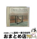 【中古】 Piano Stories/CD/N32C-701 / インストゥルメンタル / NECアベニュー [CD]【宅配便出荷】