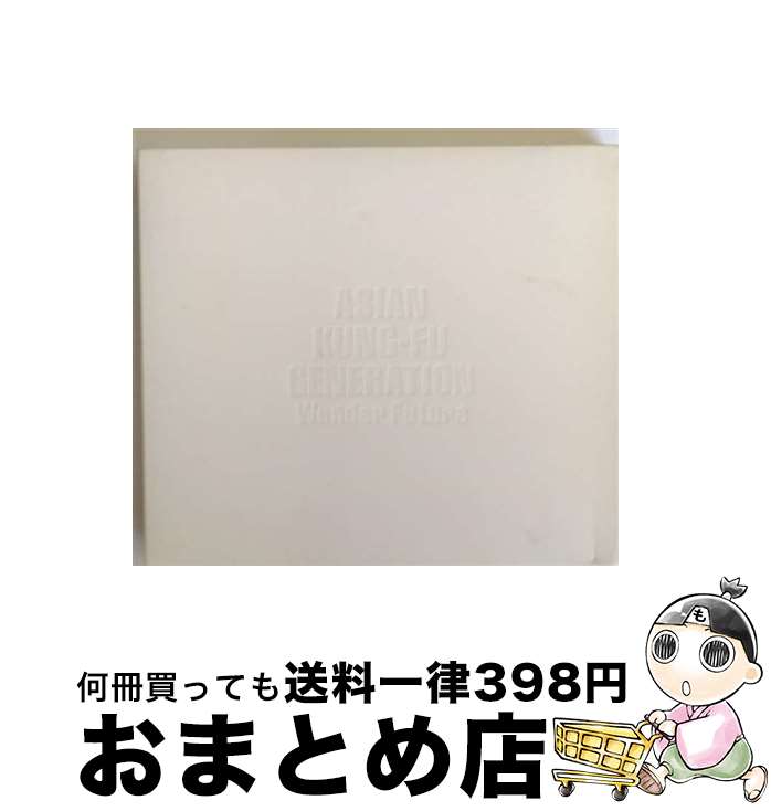 【中古】 Wonder　Future（初回生産限定盤）/CD/KSCL-2587 / ASIAN KUNG-FU GENERATION / KRE [CD]【宅配便出荷】