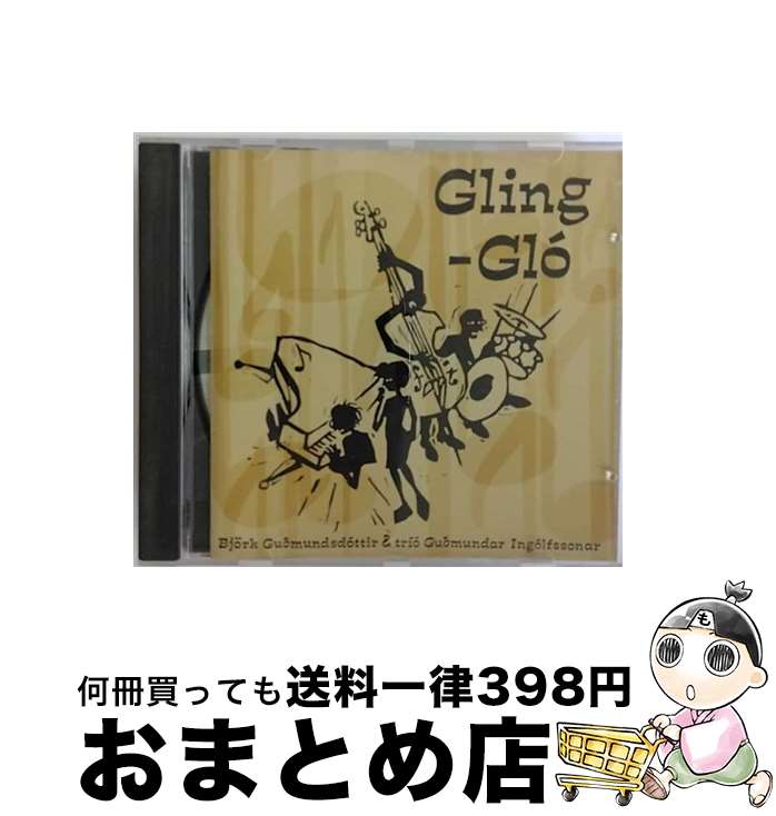【中古】 Gling Glo ビョーク / Bjork / Wea International [CD]【宅配便出荷】