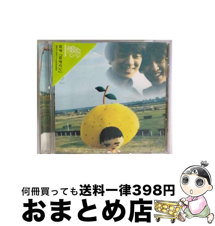 【中古】 ゆずマン/CD/SNCC-88971 / ゆず / SENHA&Co. [CD]【宅配便出荷】