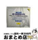 【中古】 魔笛*歌劇(全曲)/CD/POCG-3564 / ダム(ヨセ・ファン), オット(カーリン), マティス(エディト), ペリー(ジャネット), トモワ...