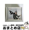 【中古】 Greeting/CD/SRCL-5653 / 玉置成実 / ソニーミュージックエンタテインメント [CD]【宅配便出荷】