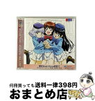 【中古】 絶対love×love宣言！！/CDシングル（12cm）/GNCA-0105 / 白石涼子, 戸松遥 平野綾 / GENEON ENTERTAINMENT,INC(PLC)(M) [CD]【宅配便出荷】