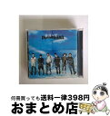 【中古】 一滴の影響（初回生産限定盤）/CDシングル（12cm）/SRCL-9353 / UVERworld / SMR [CD]【宅配便出荷】