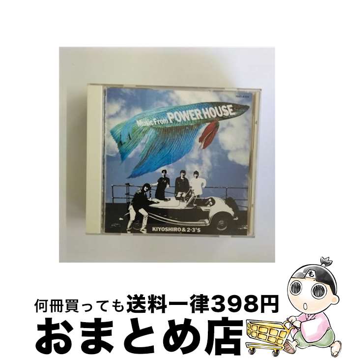 【中古】 MUSIC　from　POWER　HOUSE/CD/TOCT-8226 / 忌野清志郎&2・3’S / EMIミュージック・ジャパン [CD]【宅配便出荷】