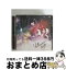 š ϥ󡦥ʥȡTypeA/CD󥰥12cm/KIZM-393 / AKB48 / 󥰥쥳 [CD]ؽв١