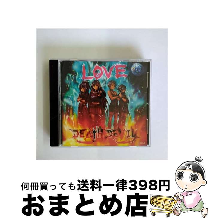 【中古】 ラヴ/CDシングル（12cm）/PCCG-70076 / DEATH DEVIL, 真田アサミ / ポニーキャニオン [CD]【宅配便出荷】