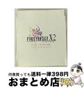 【中古】 久遠～光と波の記憶～Music　from　FINAL　FANTASY　X-2/CDシングル（12cm）/AVCD-30444 / ゲーム・ミュージック / エイベックス・トラックス [CD]【宅配便出荷】