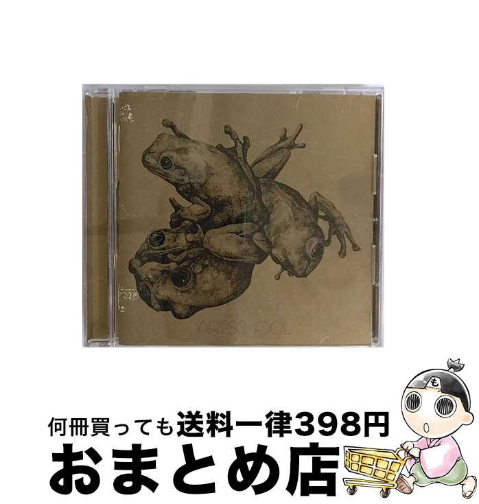 【中古】 テュペロ・ハニー/CDシングル（12cm）/PCCA-02373 / ART-SCHOOL / ポニーキャニオン [CD]【宅配便出荷】