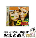 【中古】 S Cawaii! presents S RAGGA 〜colorful summer〜/CD/EXTN-022 / オムニバス / EXIT LIN...