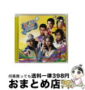 【中古】 WE ARE ALWAYS TOGETHER(TYPE A)/CDシングル(12cm)/NEZM-90001 / ミュージカル『テニスの王子様』 / ...