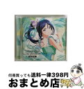 【中古】 LoveLive！　Sunshine！！　Matsuura　Kanan　First　Solo　Concert　Album　～さかなかなんだか？～/CD/LACA-9768 / 松浦果南 (CV.諏訪ななか) from Aqours / ランティス [CD]【宅配便出荷】