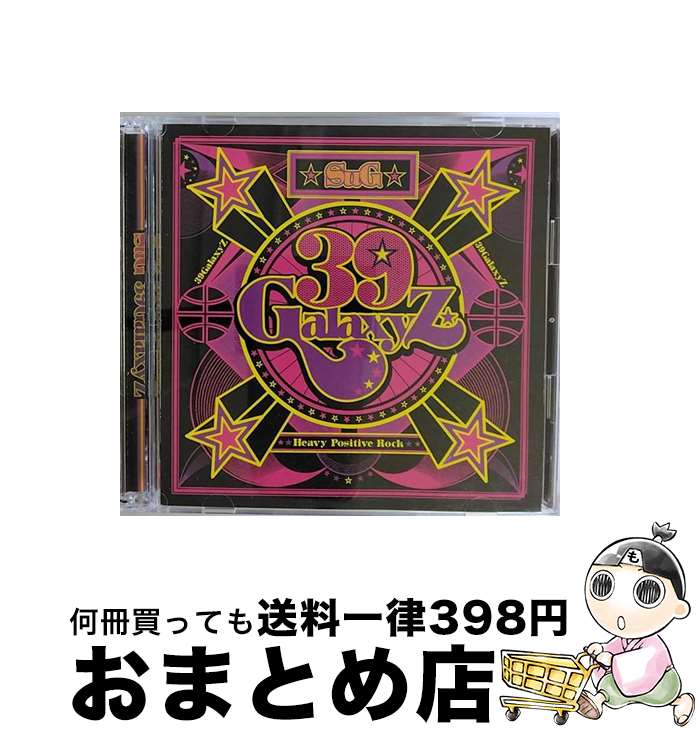 š 39GalaxyZ/CD󥰥12cm/PSIM-91012 / SuG / Indie PSC. [CD]ؽв١