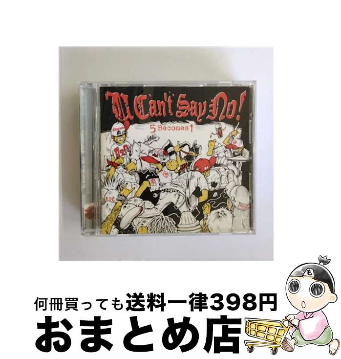 š 5become1/CD/SIWI-104 / U cant say no! / ǥ쥳 [CD]ؽв١