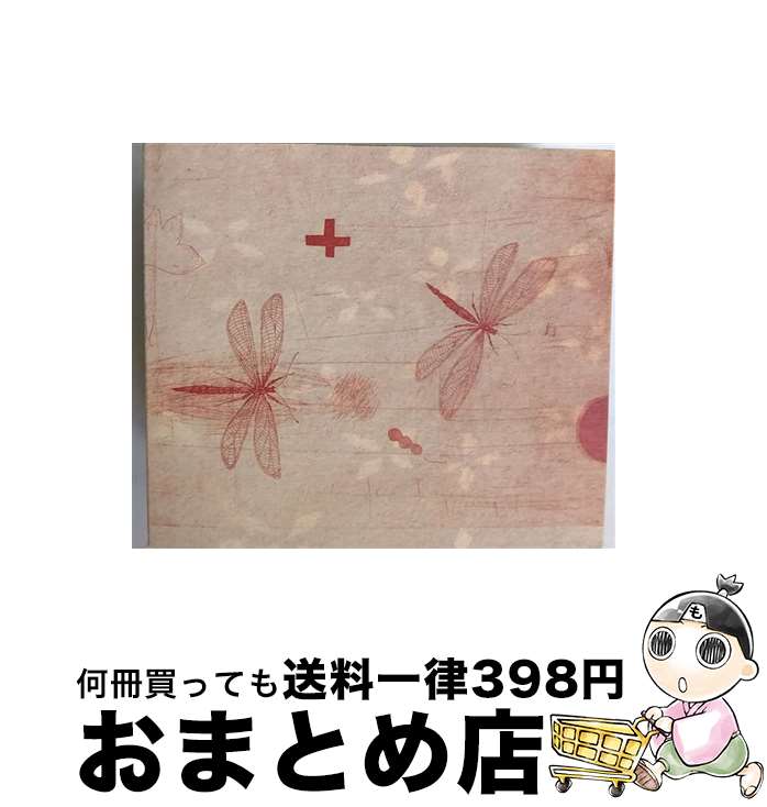 【中古】 うたき/CD/MVCH-29030 / 小谷美紗子 / MCAビクター [CD]【宅配便出荷】