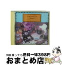 【中古】 いとしのエリー～ケイスケ クワタ オルゴール ヒットソングス～/CD/CECC-10063 / オルゴール / センチュリー CD 【宅配便出荷】